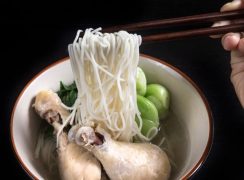 bowl of pressure cooker Bok Choy Chicken Soup Noodles
